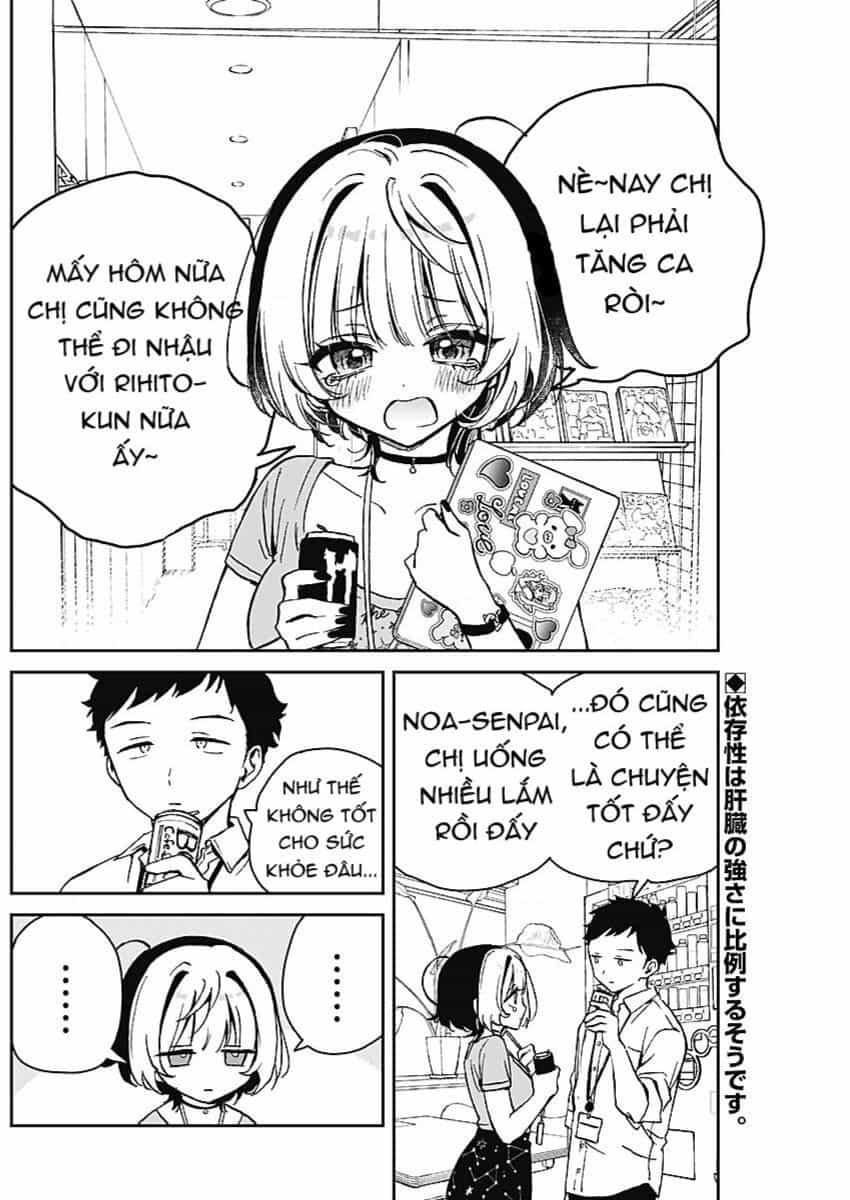 Noa-Senpai Wa Tomodachi - Chương 18.1 - ảnh 3