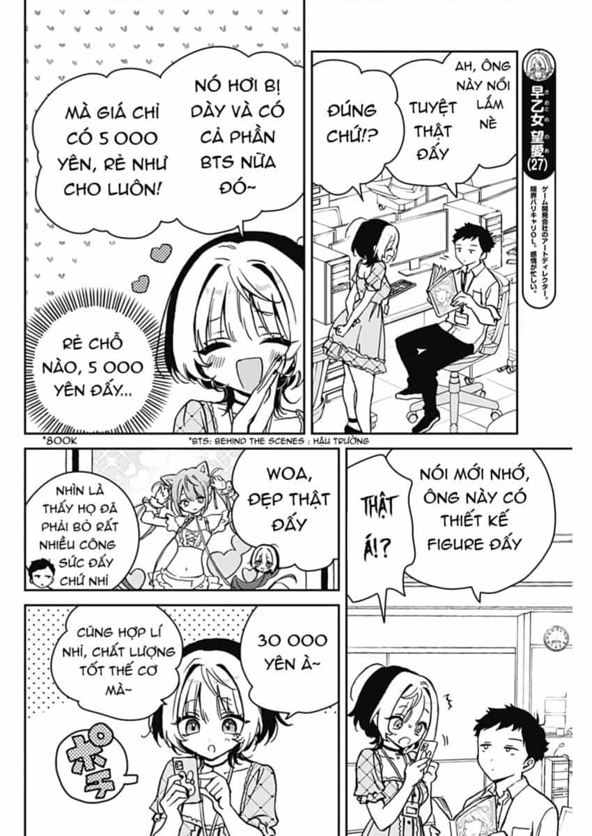 Noa-Senpai Wa Tomodachi - Chuong 22 - ảnh 5