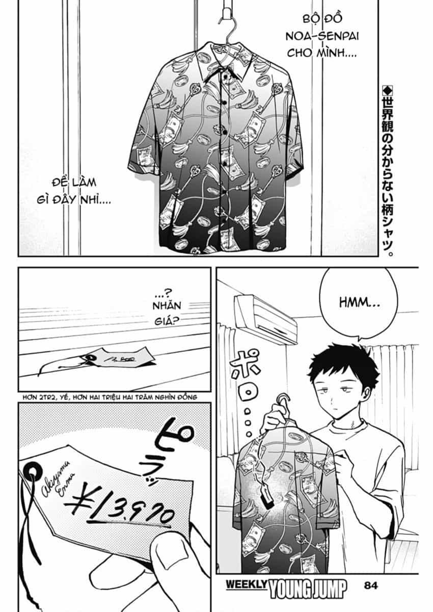 Noa-Senpai Wa Tomodachi - Chương 22.1 - ảnh 3