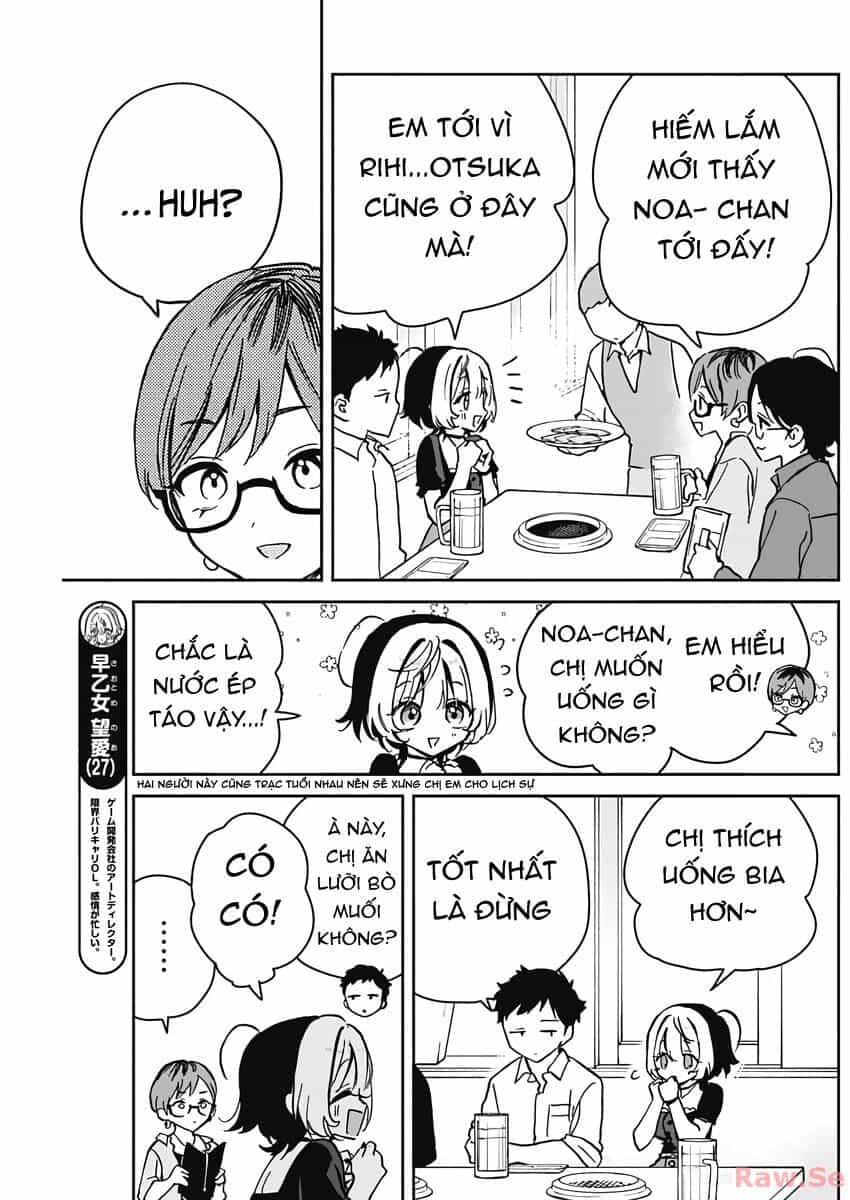 Noa-Senpai Wa Tomodachi - Chương 23 - ảnh 11
