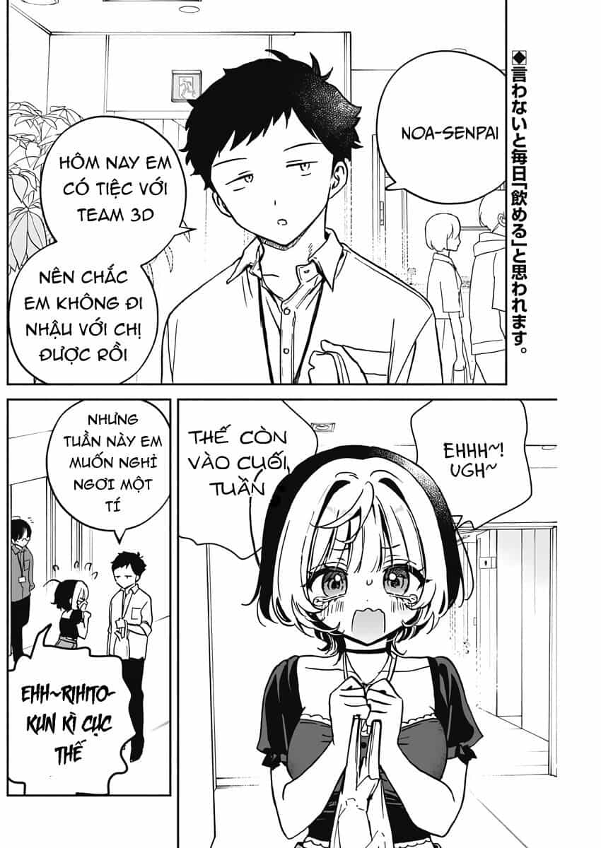 Noa-Senpai Wa Tomodachi - Chương 23 - ảnh 4