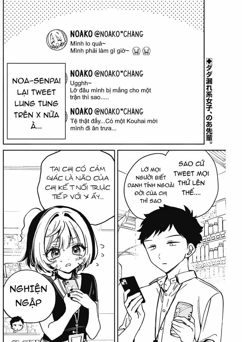 Noa-Senpai Wa Tomodachi - Chuong 25 - ảnh 3