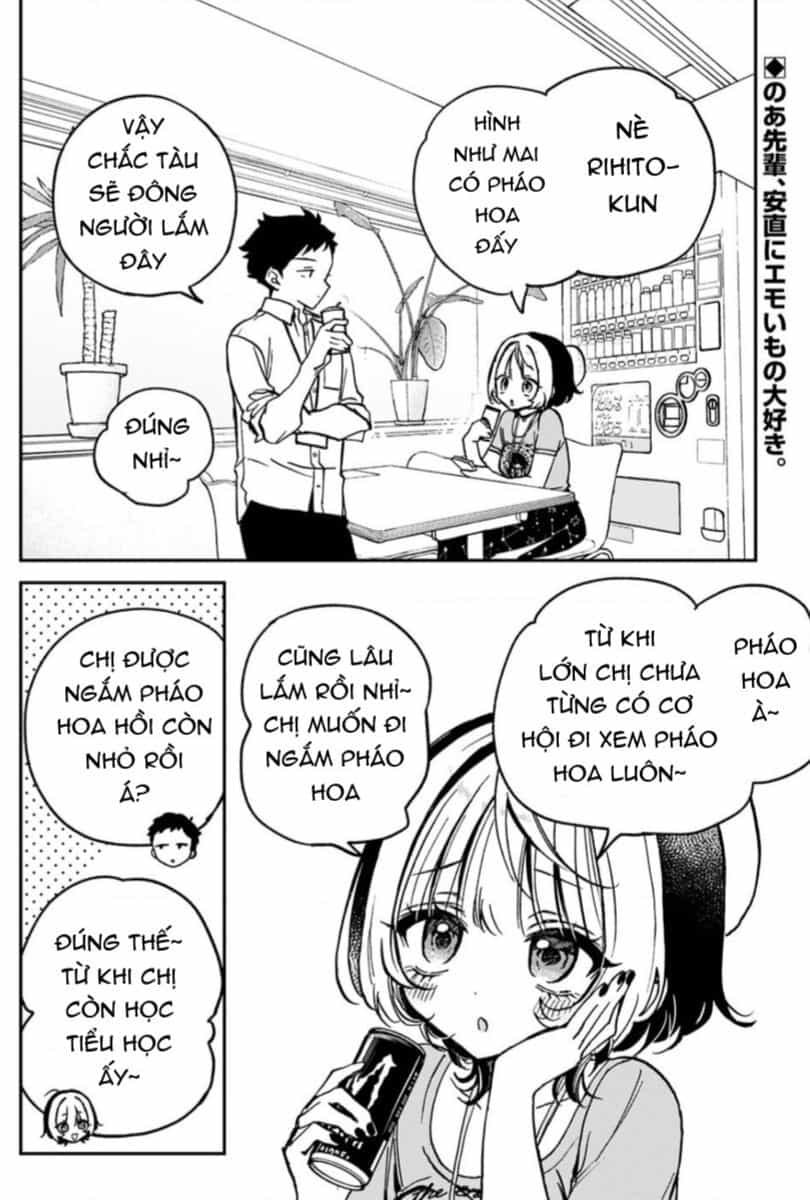 Noa-Senpai Wa Tomodachi - Chuong 27 - ảnh 3