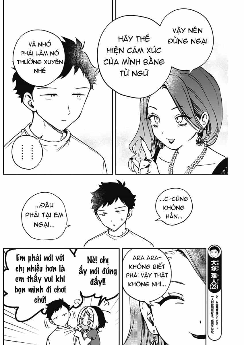 Noa-Senpai Wa Tomodachi - Chương 31 - ảnh 12