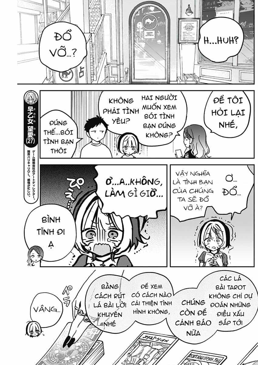 Noa-Senpai Wa Tomodachi - Chương 31 - ảnh 7