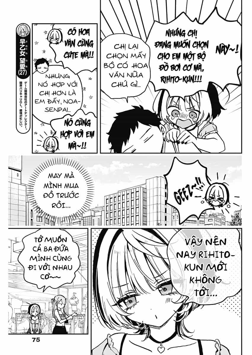 Noa-Senpai Wa Tomodachi - Chuong 33 - ảnh 5
