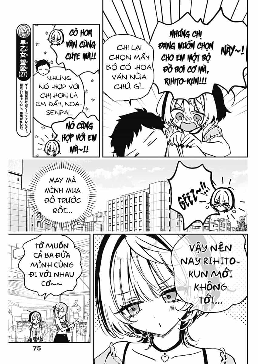 Noa-Senpai Wa Tomodachi - Chương 33.1 - ảnh 5
