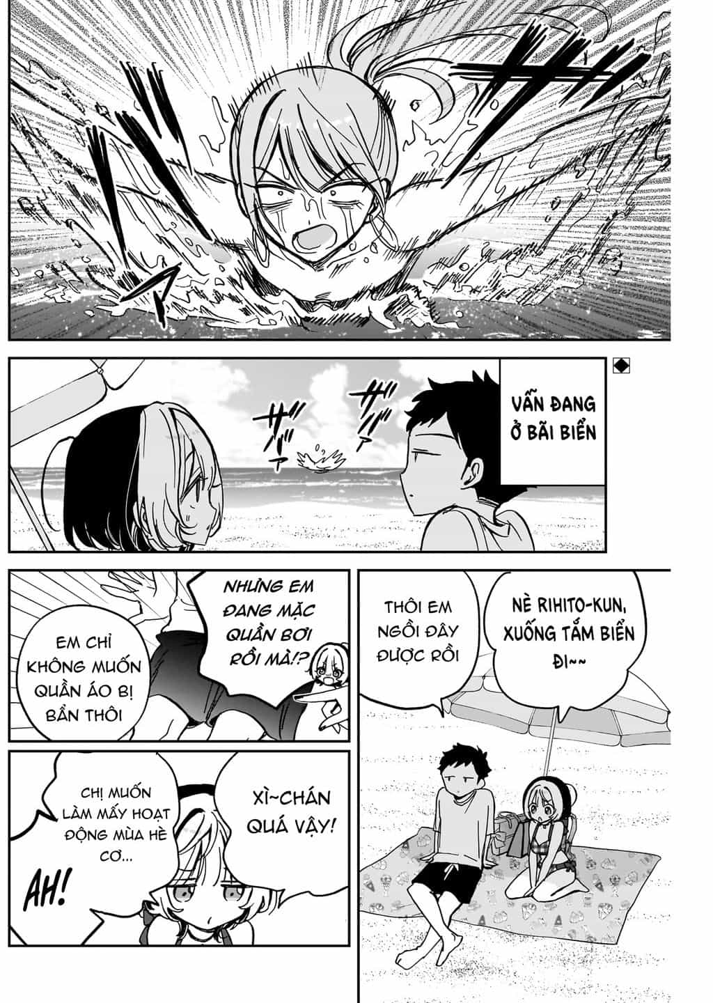 Noa-Senpai Wa Tomodachi - Chuong 35 - ảnh 3