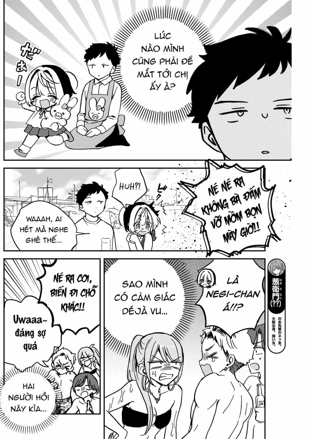 Noa-Senpai Wa Tomodachi - Chương 35.1 - ảnh 15