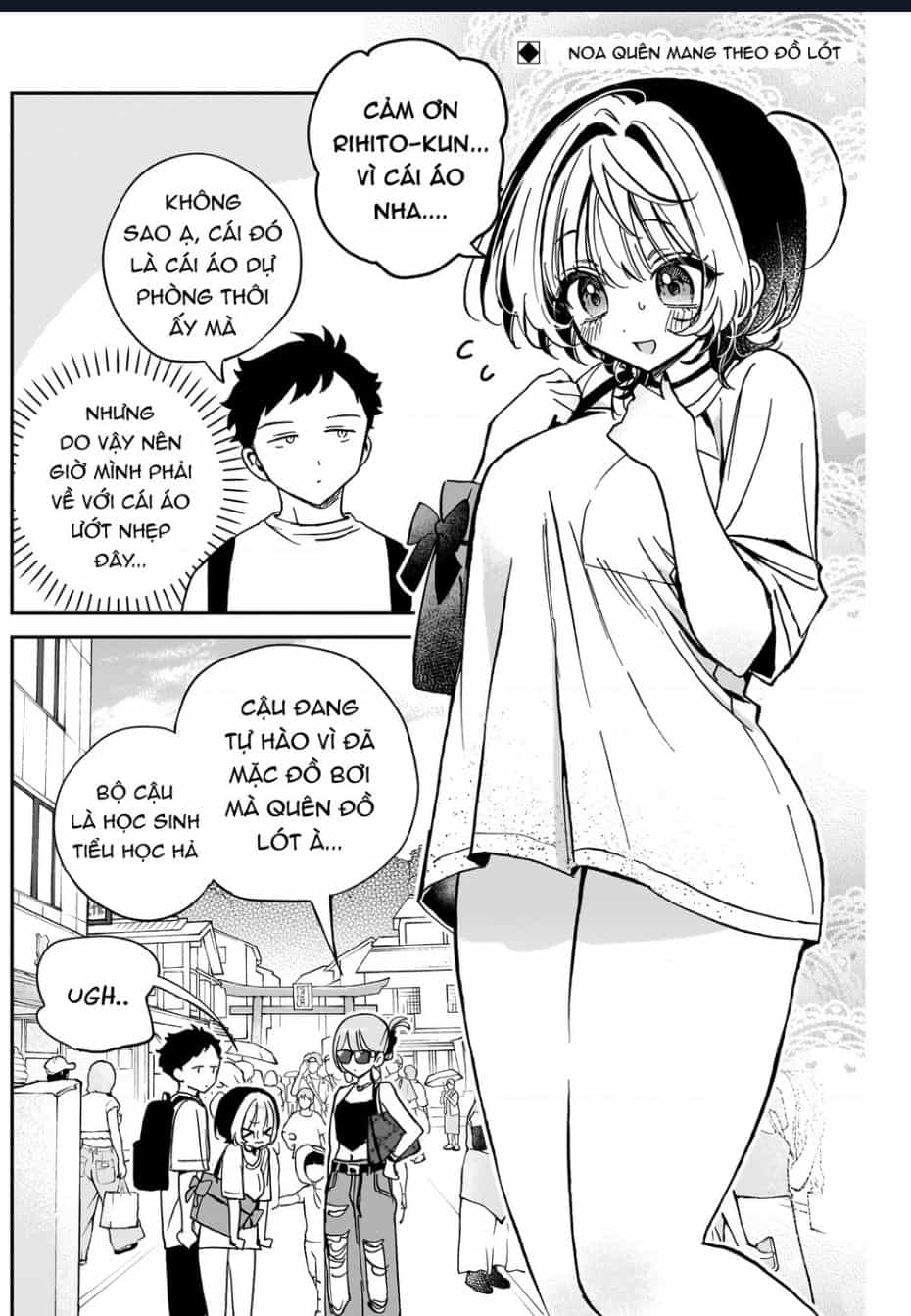 Noa-Senpai Wa Tomodachi - Chương 36 - ảnh 3