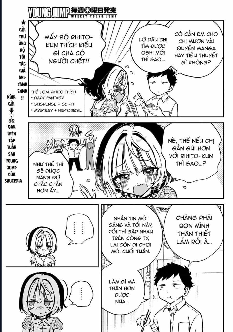 Noa-Senpai Wa Tomodachi - Chương 42 - ảnh 12