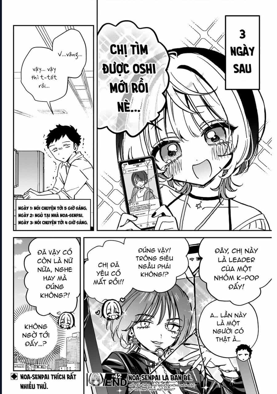 Noa-Senpai Wa Tomodachi - Chương 42 - ảnh 17