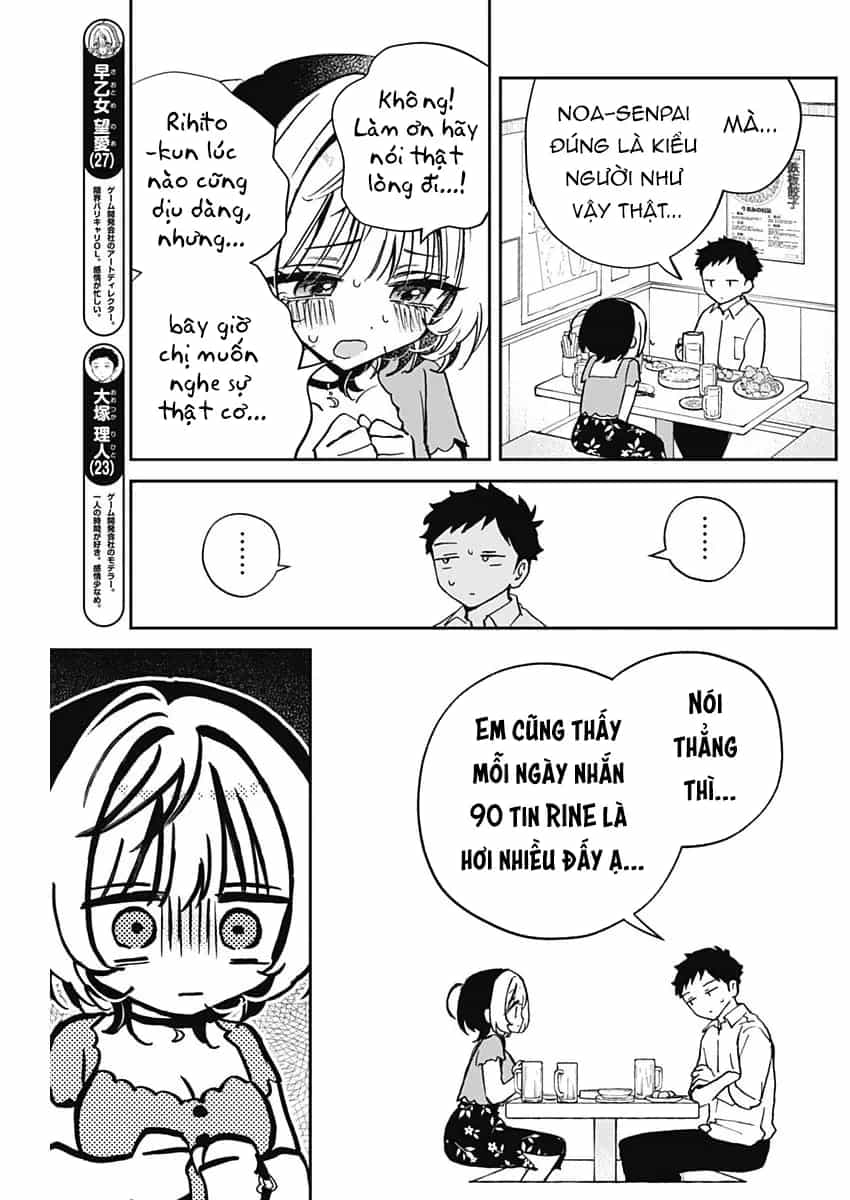 Noa-Senpai Wa Tomodachi - Chương 44 - ảnh 4