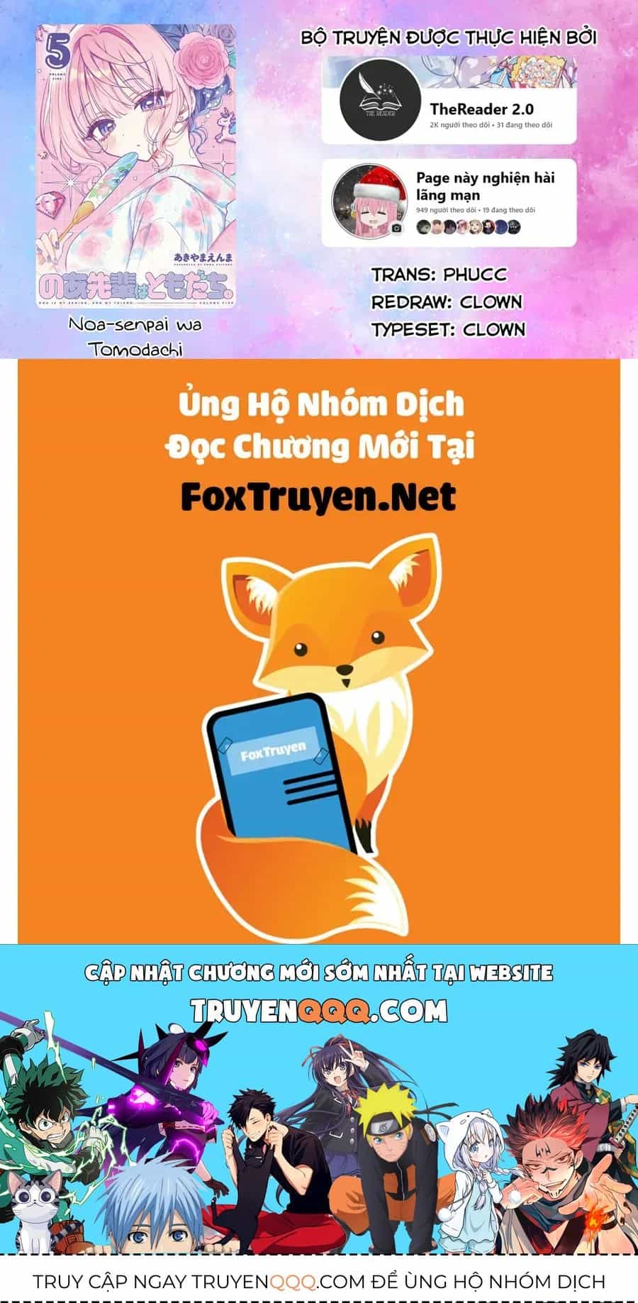 Noa-Senpai Wa Tomodachi - Chương 45 - ảnh 19