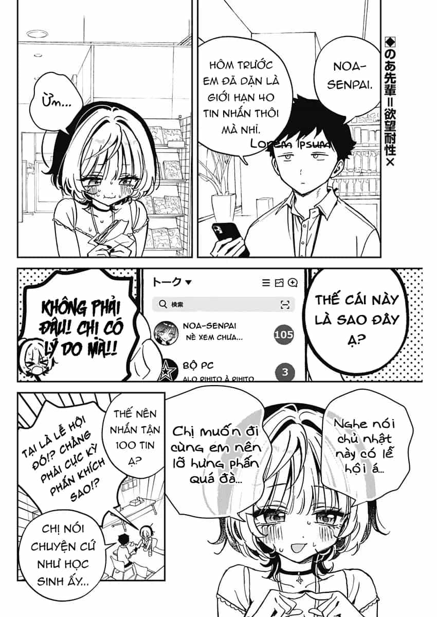 Noa-Senpai Wa Tomodachi - Chương 45 - ảnh 2