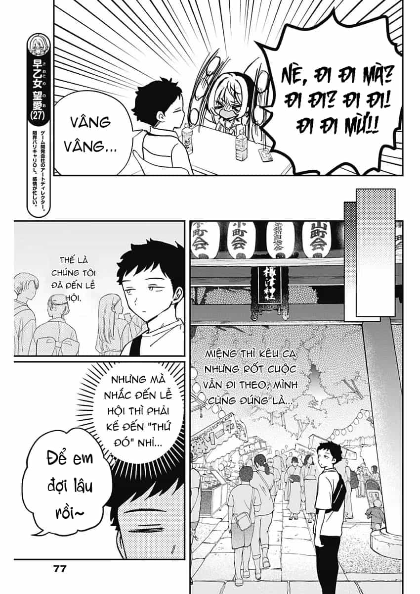 Noa-Senpai Wa Tomodachi - Chương 45 - ảnh 3