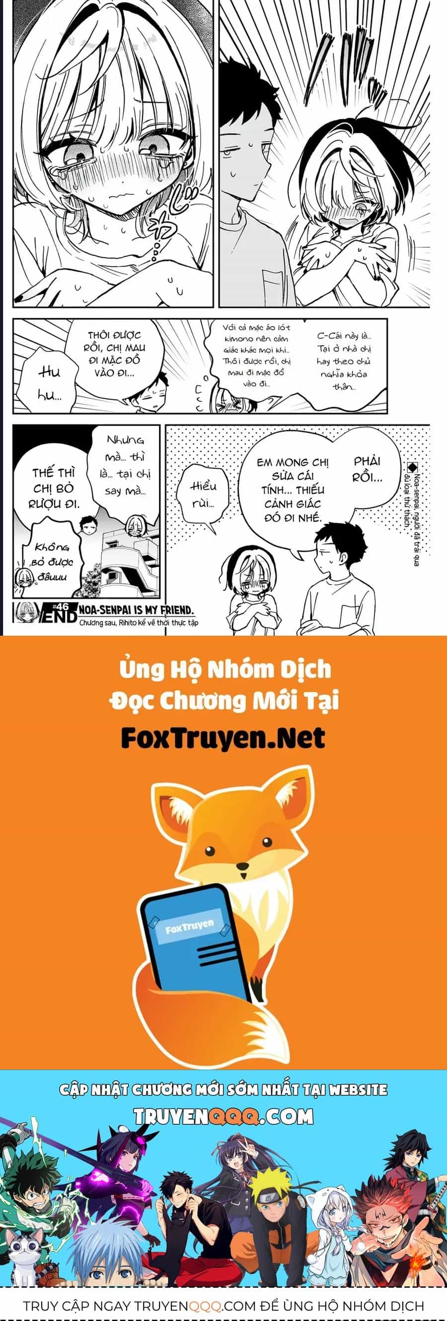 Noa-Senpai Wa Tomodachi - Chương 46 - ảnh 18