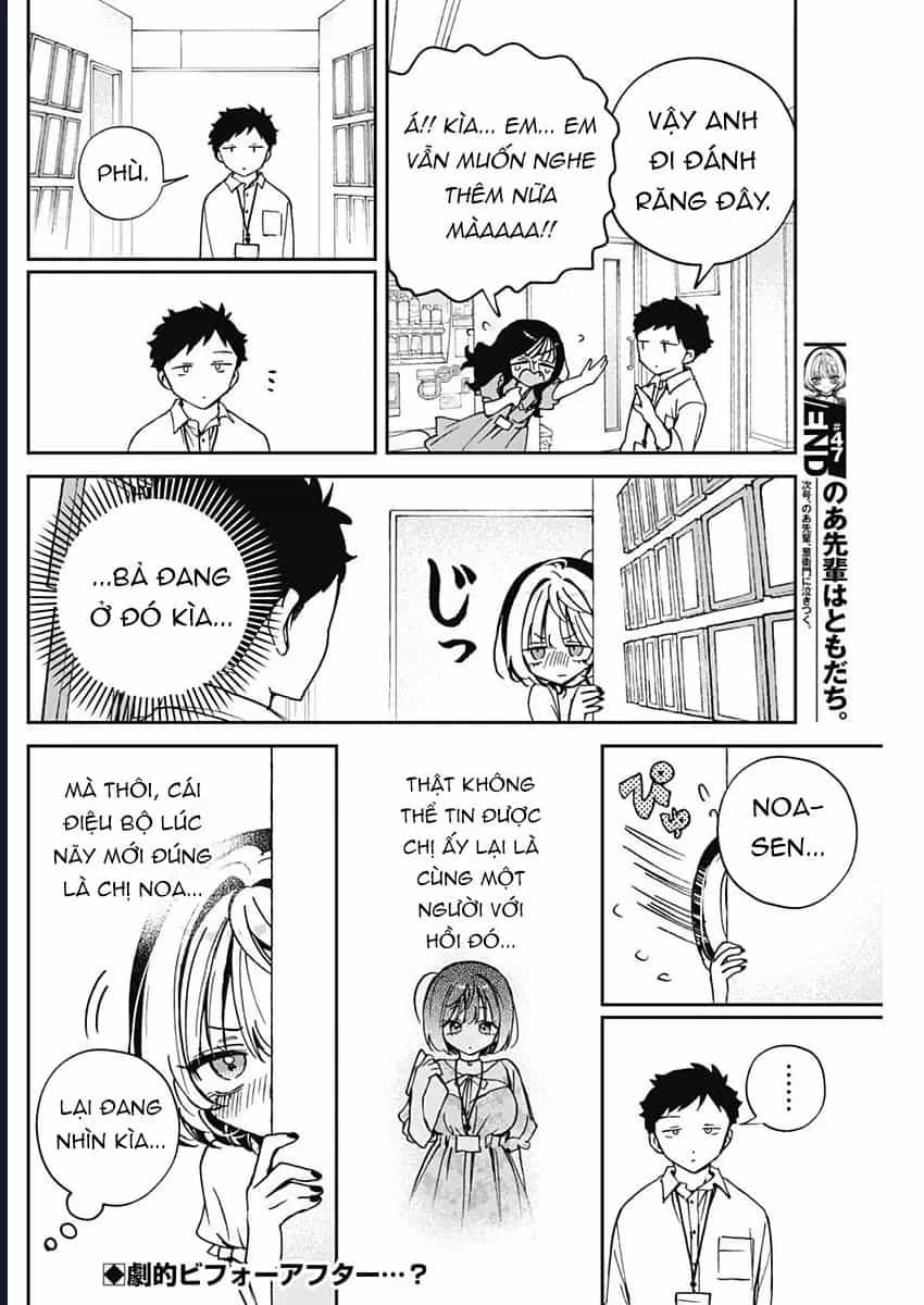 Noa-Senpai Wa Tomodachi - Chương 47 - ảnh 18