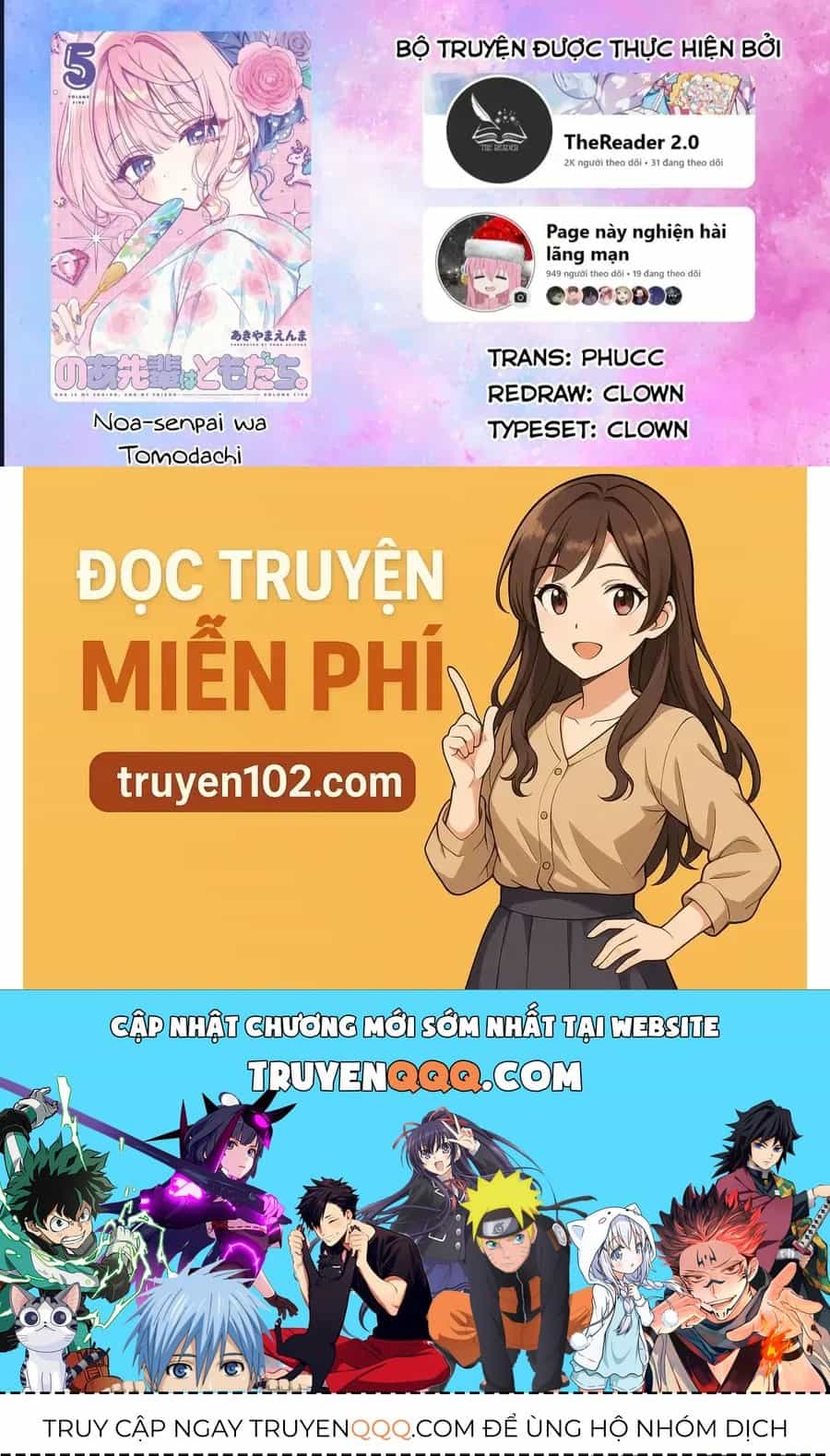 Noa-Senpai Wa Tomodachi - Chương 47 - ảnh 20
