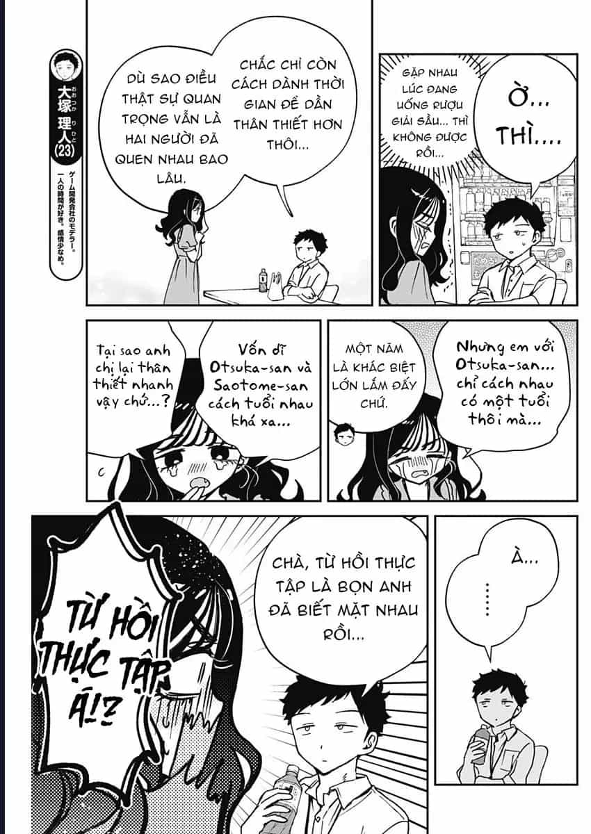 Noa-Senpai Wa Tomodachi - Chương 47 - ảnh 5