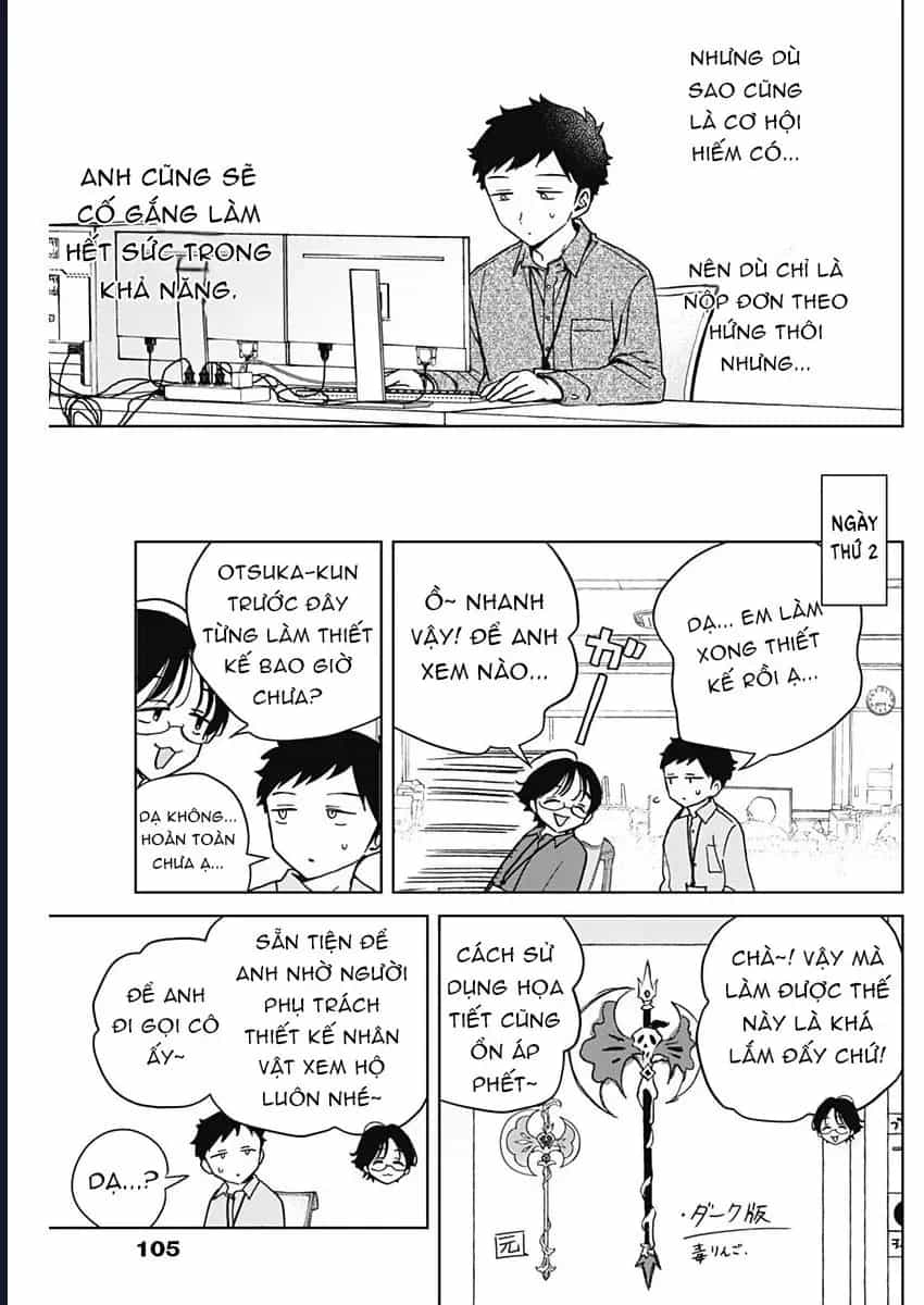Noa-Senpai Wa Tomodachi - Chương 47 - ảnh 9