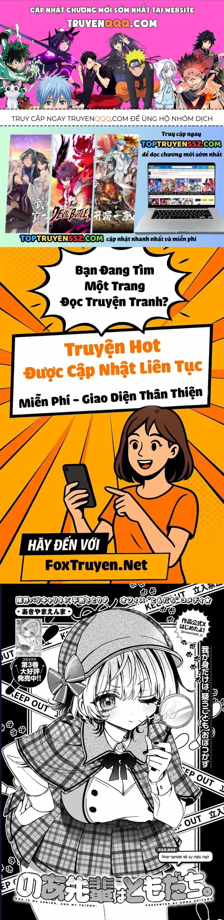 Noa-Senpai Wa Tomodachi - Chương 48 - ảnh 1