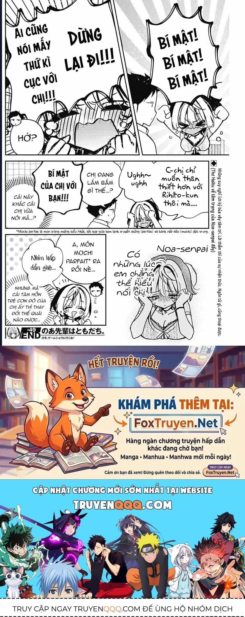 Noa-Senpai Wa Tomodachi - Chương 49 - ảnh 18