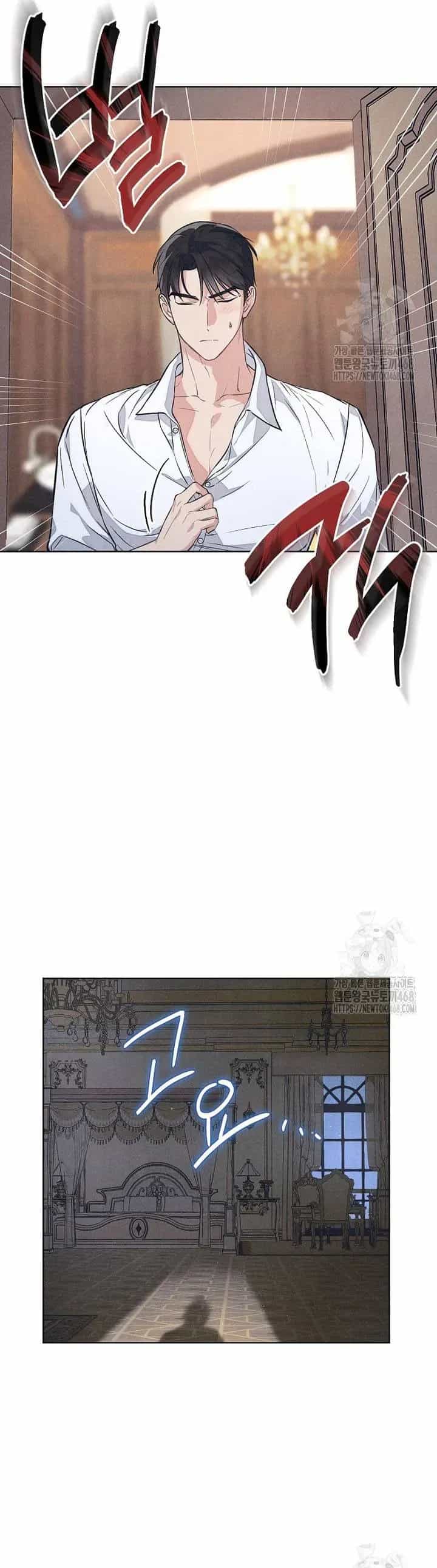 Nỗi Ám Ảnh Dành Cho Công Tước Phu Nhân - Chương 23 - ảnh 39