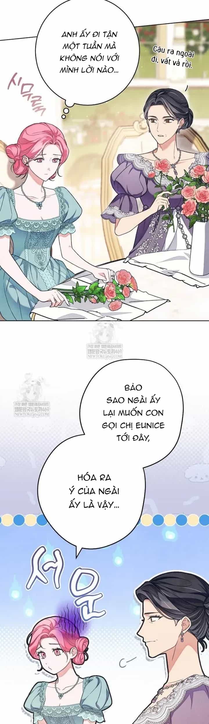 Nỗi Ám Ảnh Dành Cho Công Tước Phu Nhân - Chương 52 - ảnh 4