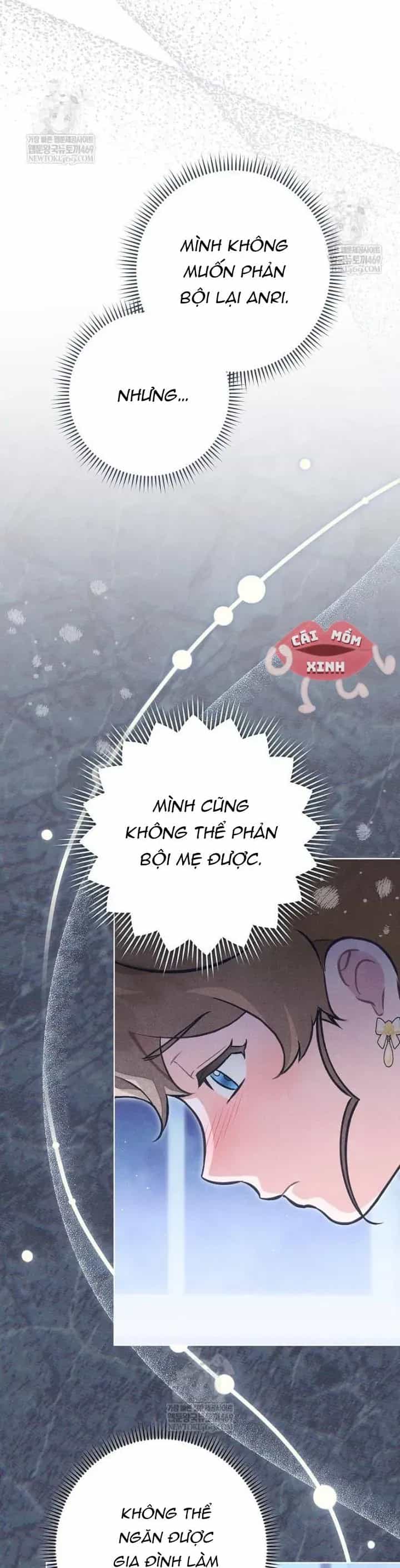 Nỗi Ám Ảnh Dành Cho Công Tước Phu Nhân - Chương 54 - ảnh 11