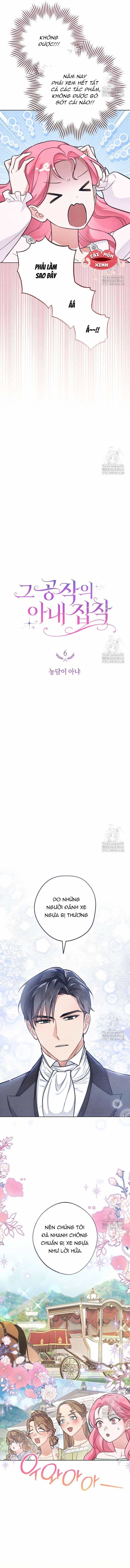 Nỗi Ám Ảnh Dành Cho Công Tước Phu Nhân - Chương 6 - ảnh 4