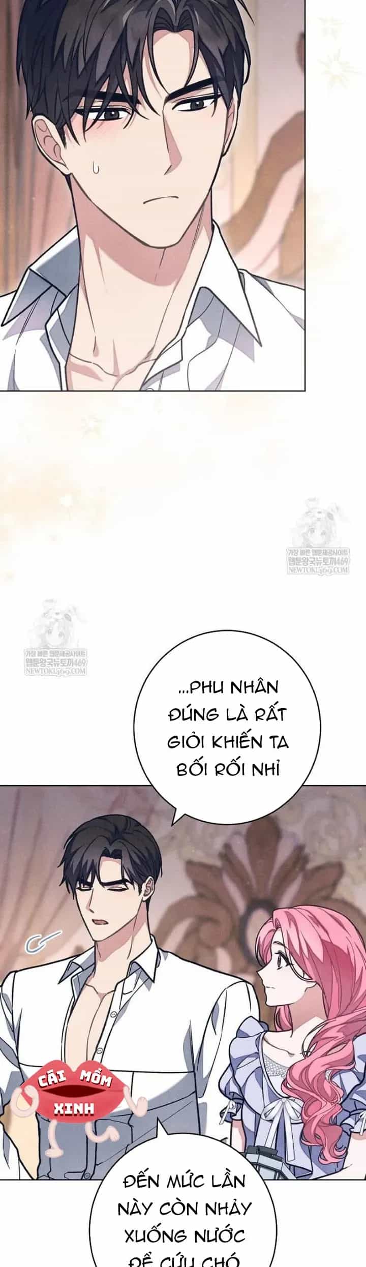 Nỗi Ám Ảnh Dành Cho Công Tước Phu Nhân - Chương 61 - ảnh 31