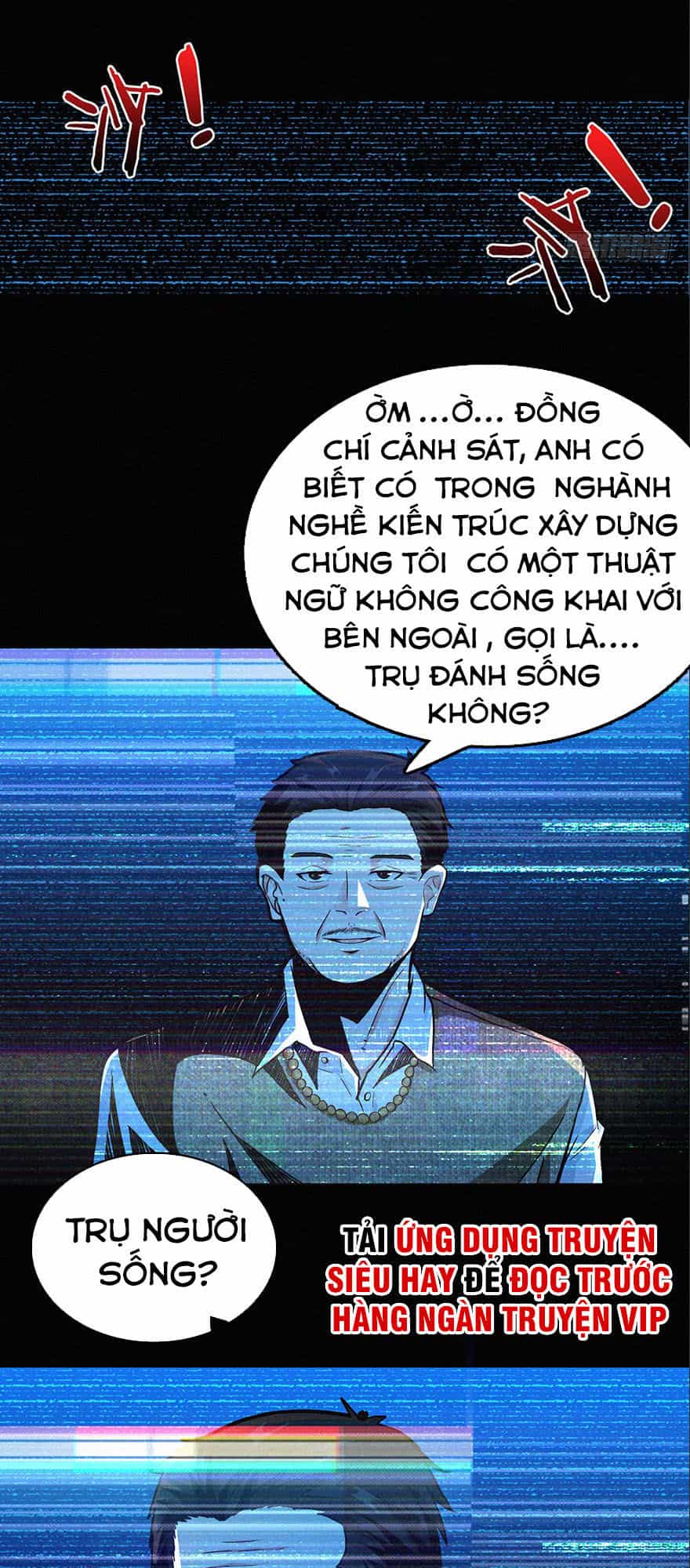Nơi Này Có Yêu Khí - Chương 0 - ảnh 31
