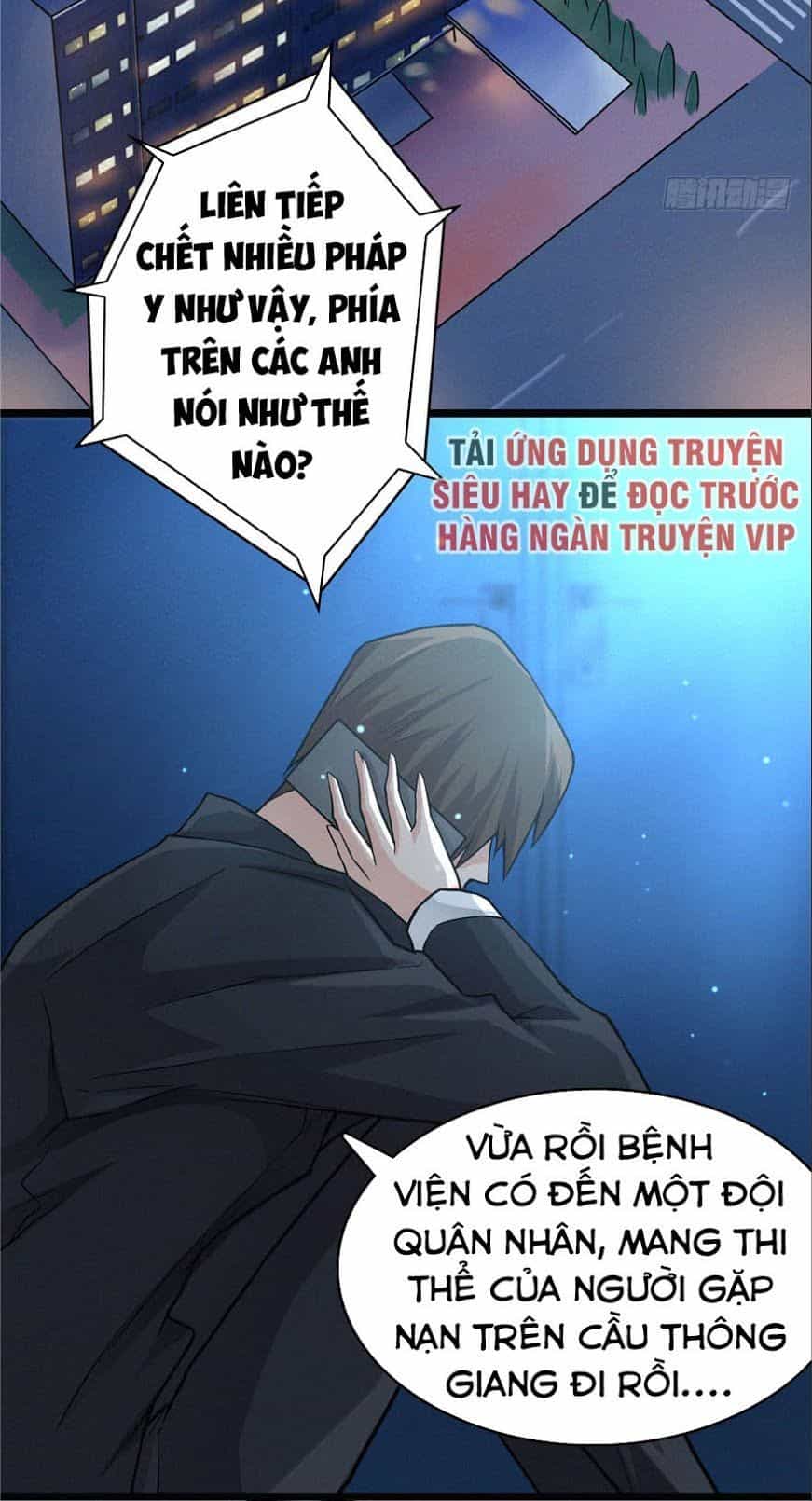 Nơi Này Có Yêu Khí - Chương 9 - ảnh 22