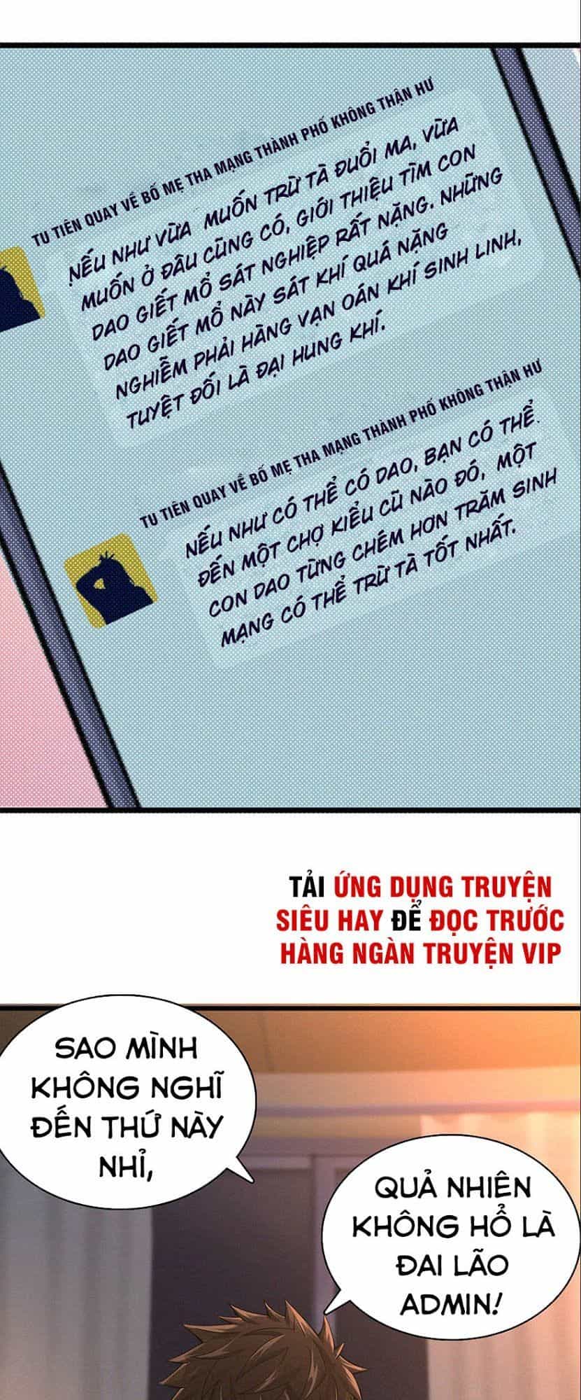 Nơi Này Có Yêu Khí - Chương 9 - ảnh 37