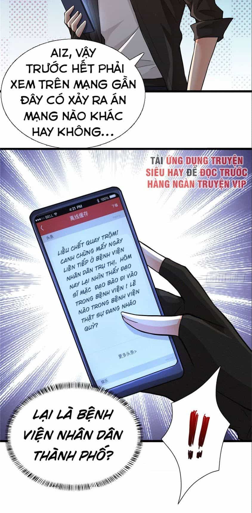 Nơi Này Có Yêu Khí - Chương 9 - ảnh 7