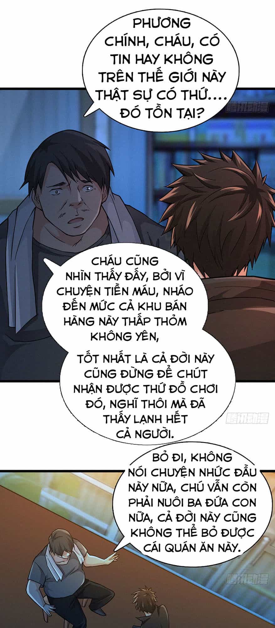Nơi Này Có Yêu Khí - Chương 10 - ảnh 15