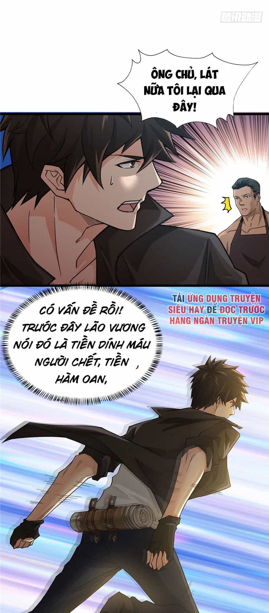 Nơi Này Có Yêu Khí - Chương 11 - ảnh 1
