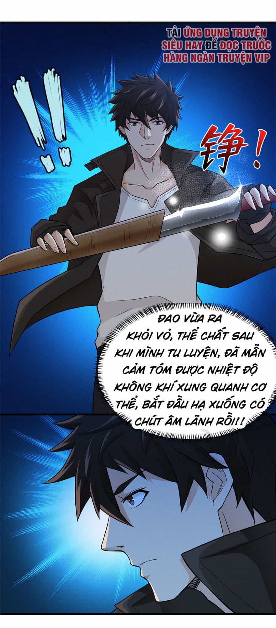 Nơi Này Có Yêu Khí - Chương 12 - ảnh 22