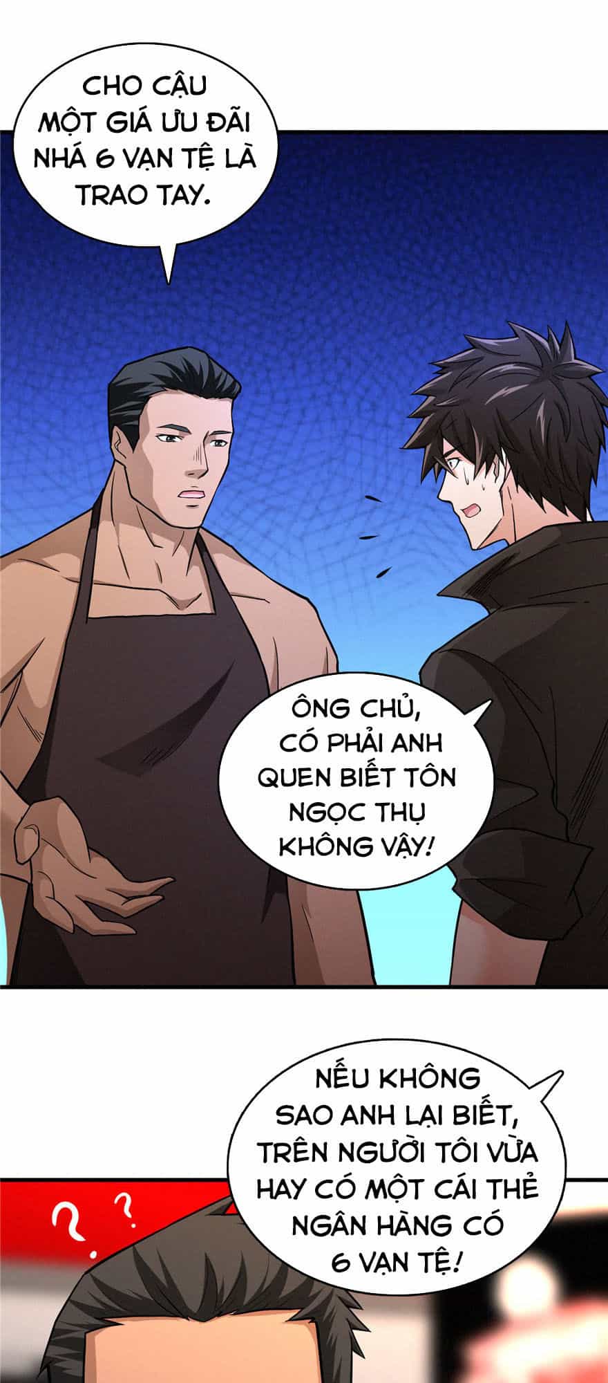 Nơi Này Có Yêu Khí - Chương 12 - ảnh 26