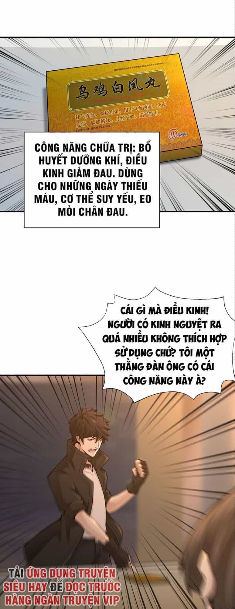 Nơi Này Có Yêu Khí - Chương 13 - ảnh 22