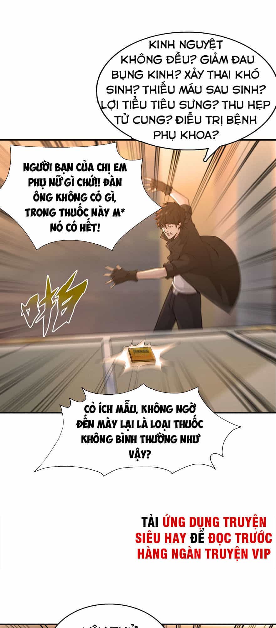 Nơi Này Có Yêu Khí - Chương 13 - ảnh 26