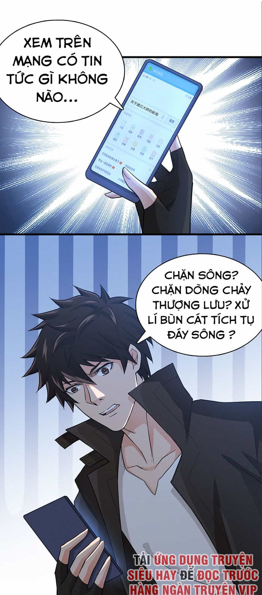 Nơi Này Có Yêu Khí - Chương 15 - ảnh 1