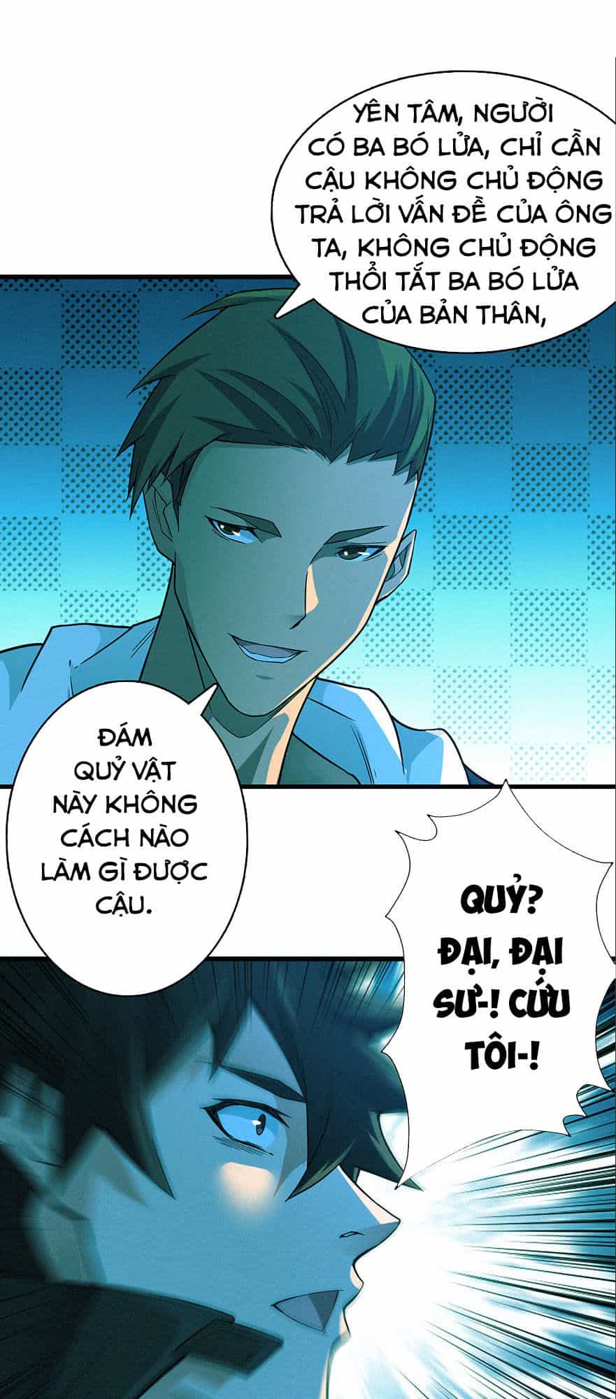 Nơi Này Có Yêu Khí - Chương 15 - ảnh 25