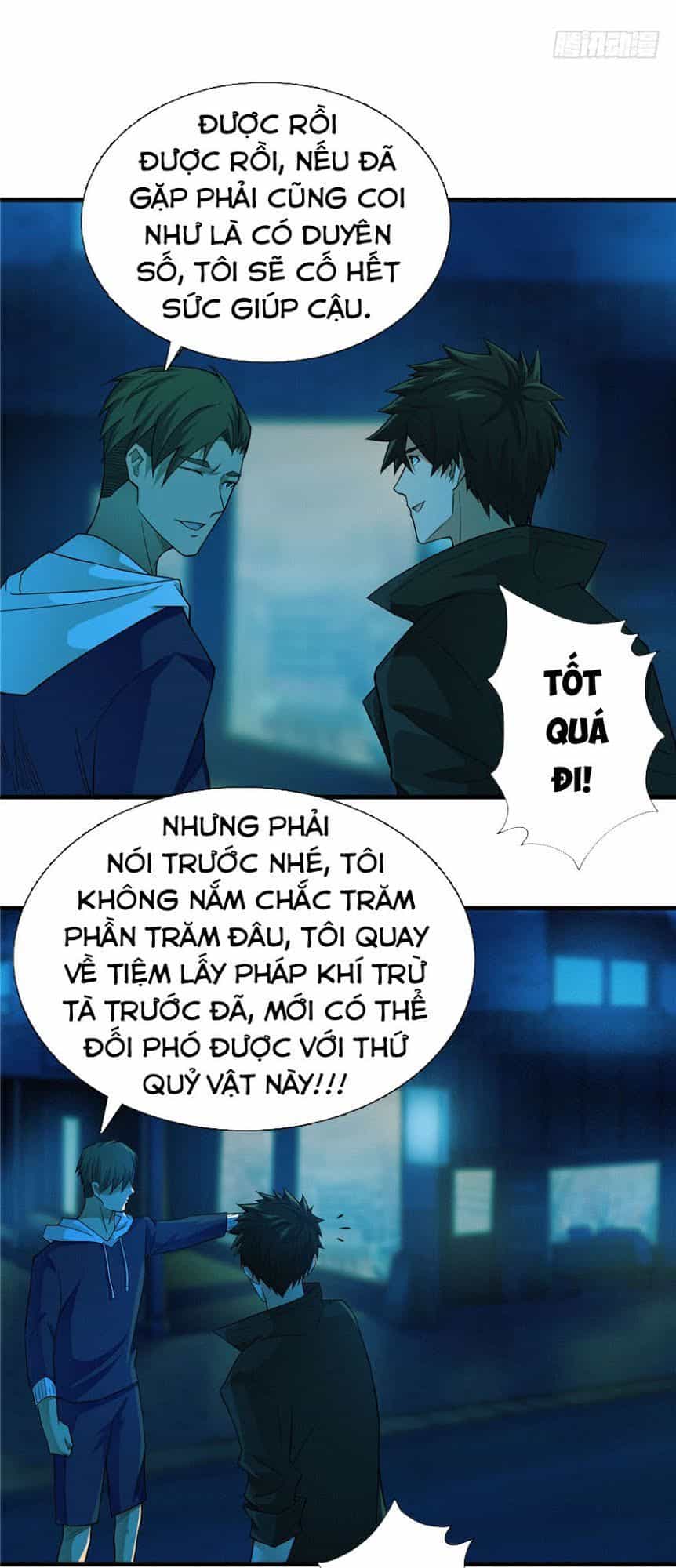 Nơi Này Có Yêu Khí - Chương 16 - ảnh 1