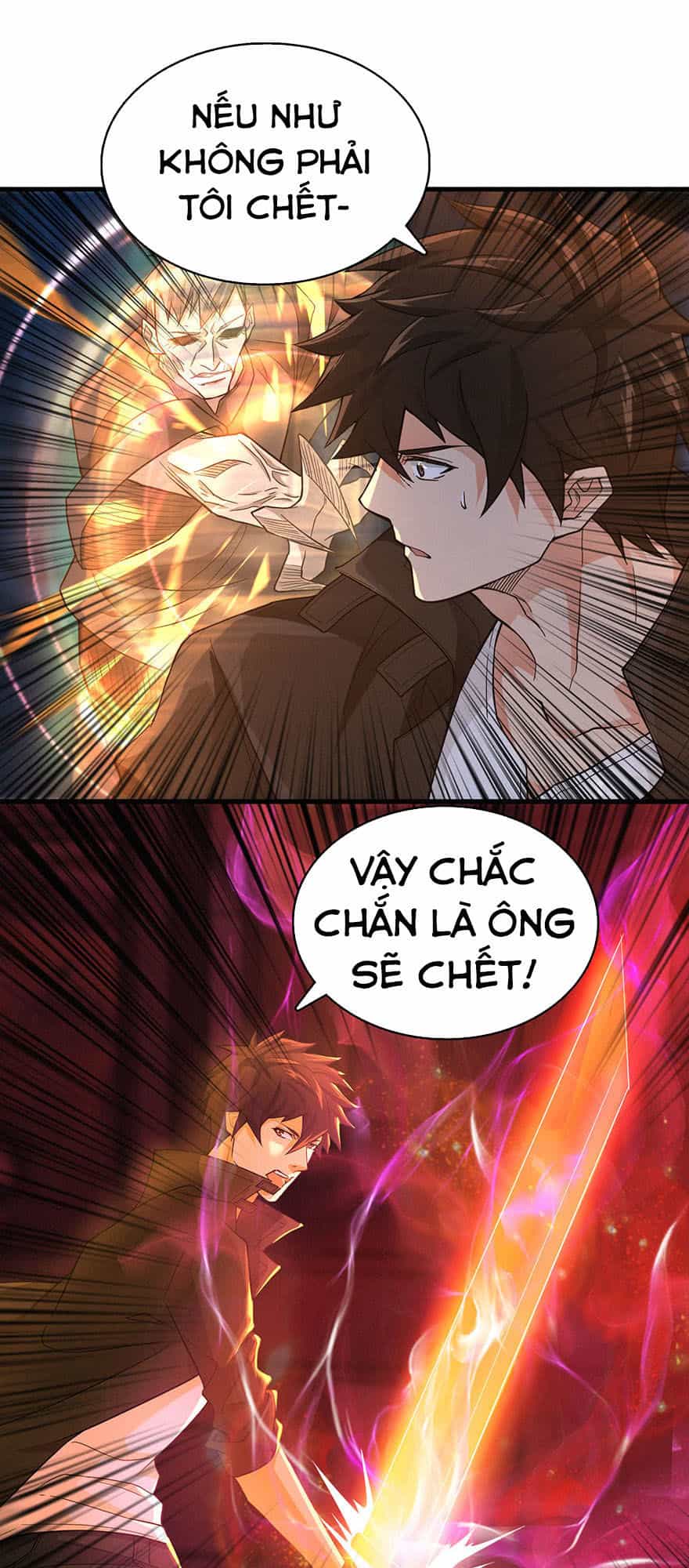 Nơi Này Có Yêu Khí - Chương 16 - ảnh 12