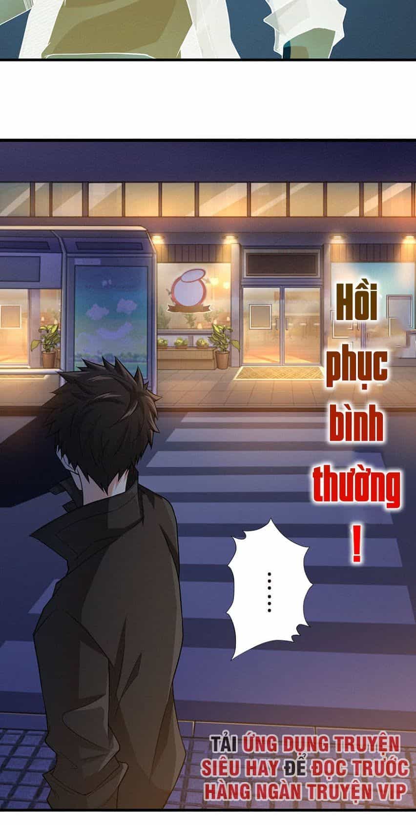 Nơi Này Có Yêu Khí - Chương 16 - ảnh 27