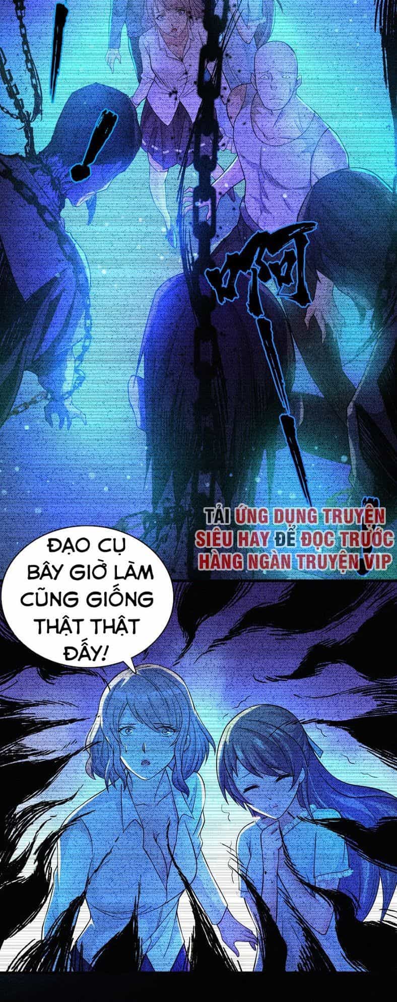 Nơi Này Có Yêu Khí - Chương 17 - ảnh 12