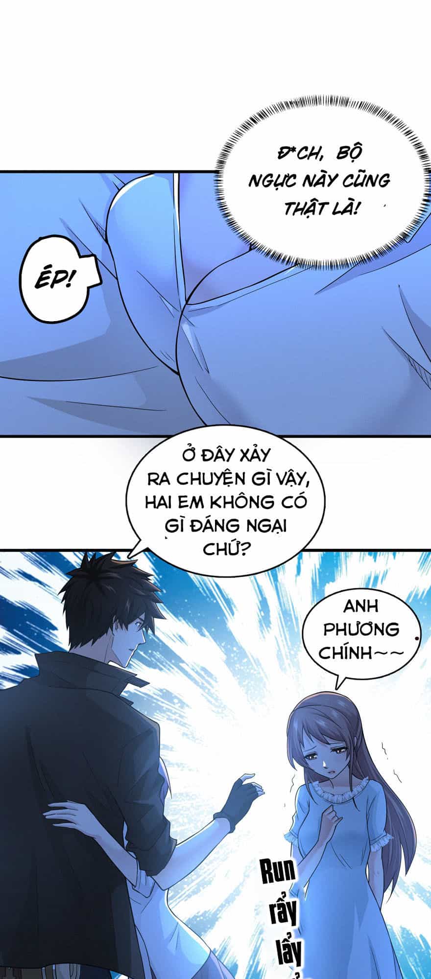 Nơi Này Có Yêu Khí - Chương 17 - ảnh 9