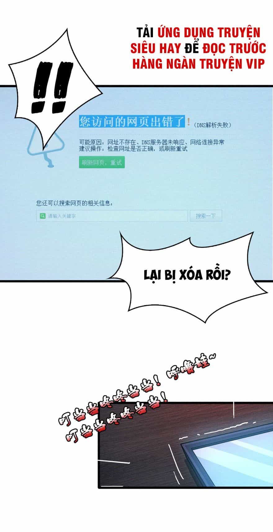 Nơi Này Có Yêu Khí - Chương 1 - ảnh 16